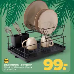 Netto Opvaskestativ i 2 niveauer tilbud