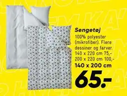 Bilka Sengetøj tilbud
