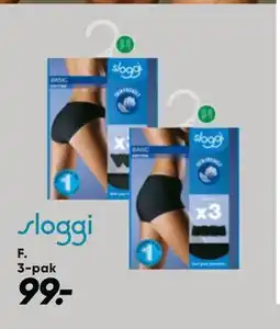 Bilka Trusser, DKK 99 tilbud