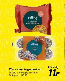Bilka Kiks- eller kagemarked, DKK 11 tilbud