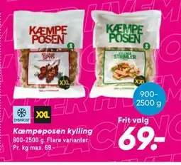 Bilka Kæmpeposen kylling, DKK 69 tilbud