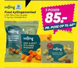 Bilka Frost kyllingemarked, DKK 85 tilbud