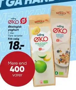 Bilka Økologisk yoghurt, DKK 18 tilbud