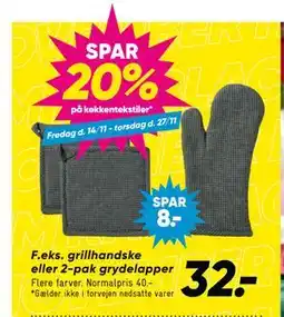 Bilka SPAR 20% på køkkentekstiler tilbud