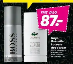 Bilka Hugo Boss eller Lacoste deodorant, DKK 87 tilbud