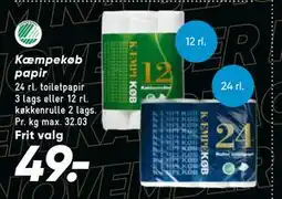 Bilka Kæmpekøb papir, DKK 49 tilbud