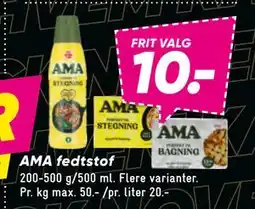 Bilka AMA fedtstof, DKK 10 tilbud