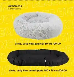 Bilka Hundeseng tilbud