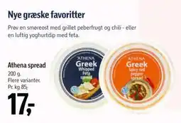 Føtex Athena spread, DKK 17 tilbud