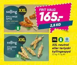 Bilka XXL neutral eller teriyaki kyllingespyd, DKK 165 tilbud