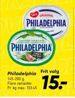 Bilka Philadelphia, DKK 15 tilbud