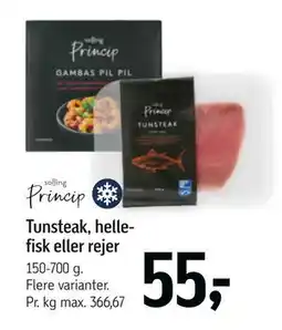 Føtex Tunsteak, hellefisk eller rejer, DKK 55 tilbud