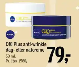 Føtex Q10 Plus anti-wrinkle dag- eller natcreme, DKK 79 tilbud