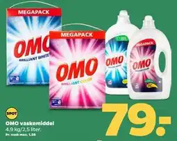 Netto OMO vaskemiddel, DKK 79 tilbud