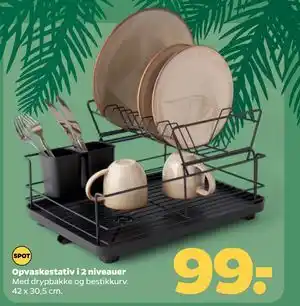 Netto Opvaskestativ i 2 niveauer, DKK 99 tilbud