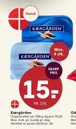 SPAR Kærgården, DKK 15 tilbud