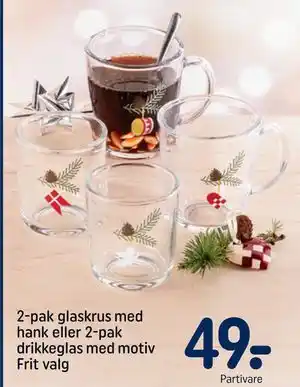 REMA 1000 2-pak glaskrus med hank eller 2-pak drikkeglas med motiv Frit valg, DKK 49 tilbud