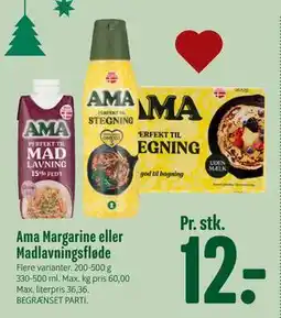 Min Købmand Ama Margarine eller Madlavningsfløde, DKK 12 tilbud