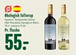 Min Købmand Økologisk Tofterup, DKK 55 tilbud
