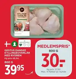 MENY GESTUS DANSKE KYLLINGEOVERLÅR MED RYGBEN, DKK 39.95, App-pris tilbud