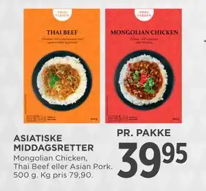 ASIATISKE MIDDAGSRETTER, DKK 39.95