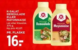 MENY K-SALAT REMOULADE ELLER MAYONNAISE, DKK 16 tilbud