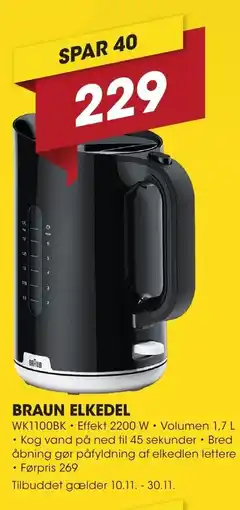 Punkt1 Braun elkedel tilbud