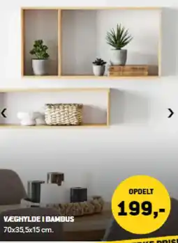 XL-BYG Væghylde i bambus tilbud