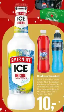 Føtex Drikkevaremarked tilbud