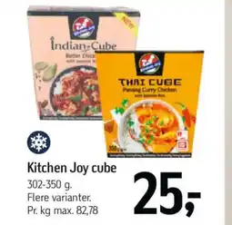 Føtex Kitchen joy cube tilbud
