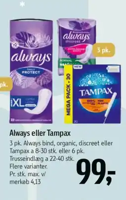 Føtex Always eller Tampax tilbud