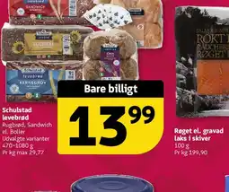 Løvbjerg Faxe Kondi, Pepsi el. 7-up tilbud