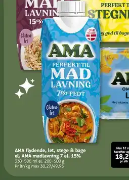 Løvbjerg Skipper sild tilbud