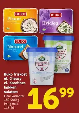 Løvbjerg Matilde kakao skummetmælk tilbud