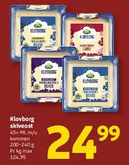 Løvbjerg Lurpak smør tilbud