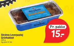 Fakta Tyskland Stryhns Leverpostej Grovhakket tilbud