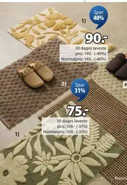 JYSK FAGERHULT bademåtte, DKK 75 tilbud