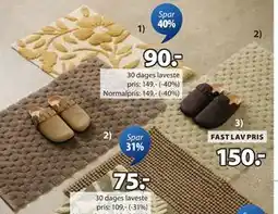 JYSK BORGHOLM bademåtte, DKK 150 tilbud