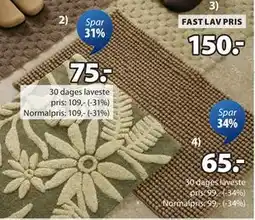 JYSK SANDHEM bademåtte, DKK 65 tilbud