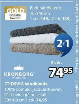 JYSK STIDSVIG håndklæde tilbud