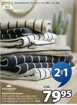 JYSK BREDBYN håndklæde., DKK 79.95 tilbud