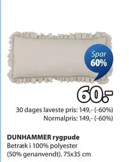 JYSK DUNHAMMER rygpude, DKK 60 tilbud