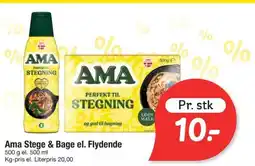 Fakta Tyskland Ama Stege & Bage el. Flydende tilbud