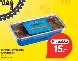 Fakta Tyskland Stryhn's Grovhakket tilbud