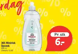 Fakta Tyskland 365 Minirisk Opvask tilbud