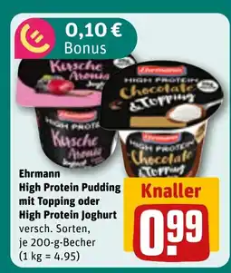 REWE DE Ehrmann High Protein Pudding mit Topping oder High Protein Pudding tilbud