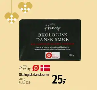 Salling Princip Økologisk dansk smør