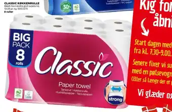 Classic køkkenrulle