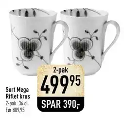 Imerco Sort Mega Riflet krus, DKK 499.95 tilbud