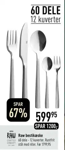 Imerco Raw bestikæske, DKK 599.95 tilbud